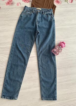 Джинси фірми bershka