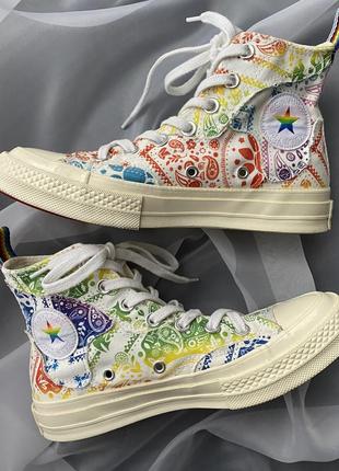 Конверси. converse all star pride collection