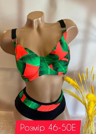 Купальник z.five