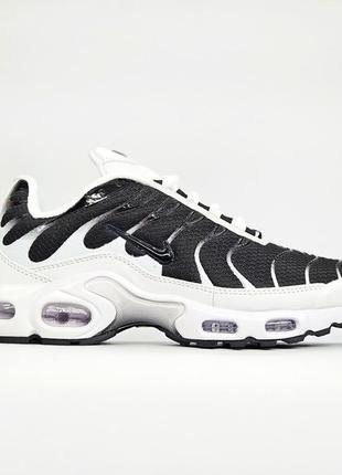 New Balance MR530 RS Silver 24.5cm+ #