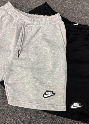 Шорти out nike
