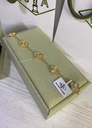 Браслет в стиле van cleef