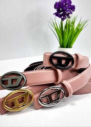Ремень пояс женский кожаный пудровый в стиле diesel / ремінь пояс жіночий шкіряний в стилі diesel