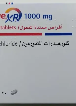 Glucophage-xr 1000mg глюкофаж-xr