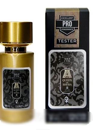 Attar collection the queen of sheba тестер pro женский 58 мл