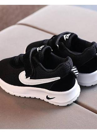 Кросівки дитяч чорні