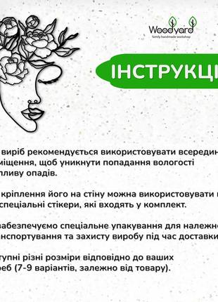 Сучасна картина на стіну, декор в кімнату "дівчина в салон краси", стиль лофт 20x25 см8 фото