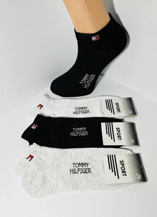 Шкарпетки чоловічі 12 пар демісезонні укорочені з бавовни tommy hilfiger розмір 41-45 мікс кольорів1 фото