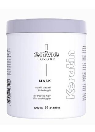 Envie keratin luxury маска капиллярная для поврежденных волос