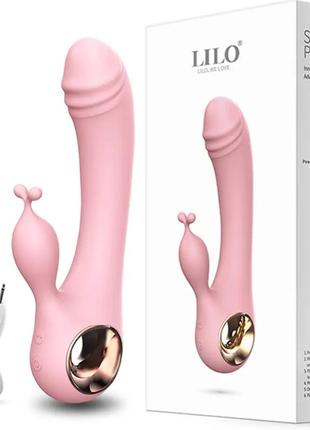 двойной вибоатор  