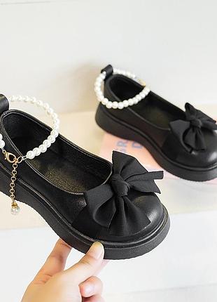 Стильні туфельки на 27-34 розмір