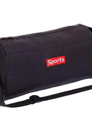 Спортивна сумка для спортзалу, фітнесу sport ga-111-2 чорний1 фото