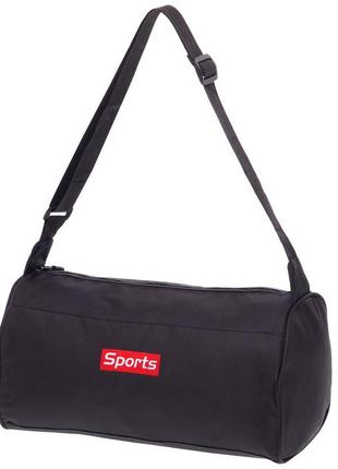 Спортивна сумка для спортзалу, фітнесу sport ga-111-2 чорний3 фото