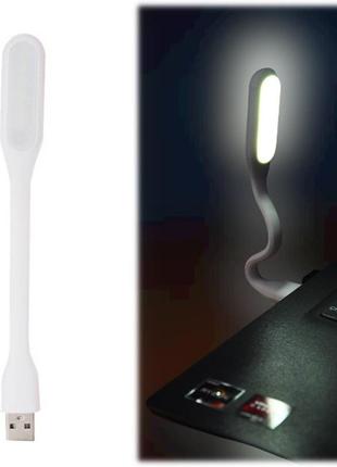 Портативна usb лампа підсвітка для ноутбука led plastic light white1 фото