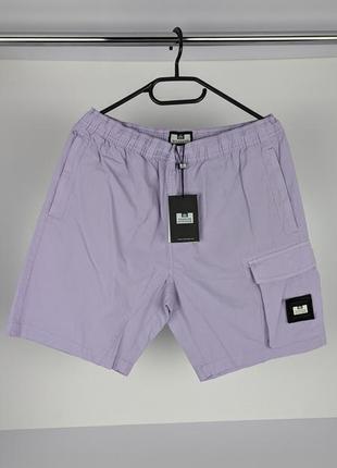 Мужские шорты weekend offender оригинал