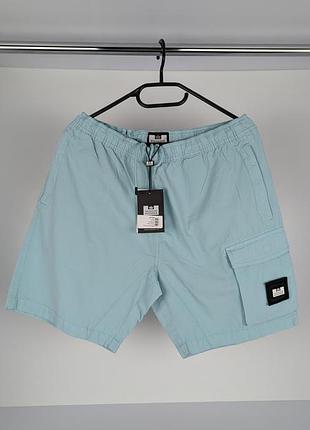 Оригинальные карго шорты weekend offender