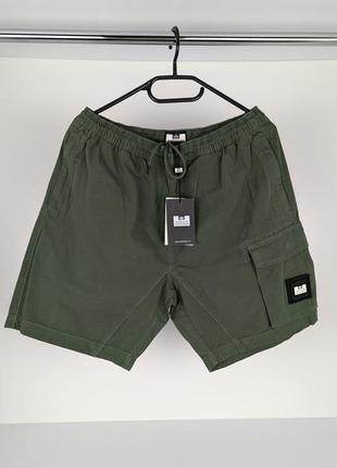 Мужские карго шорты weekend offender