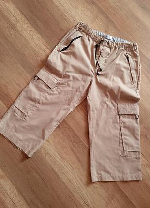 Шорти карго bonprix