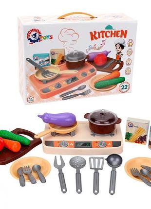 Кухня 5620 (5) звук, підсвічування, пара, "technok toys", в коробці
