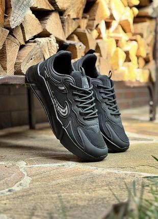 Кросівки чоловічі текстильні