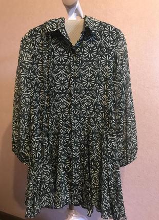 Сукня з поясом