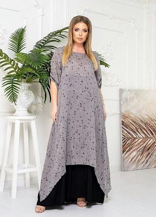 Стильные эффектные женские платья в пол, платья макси длины