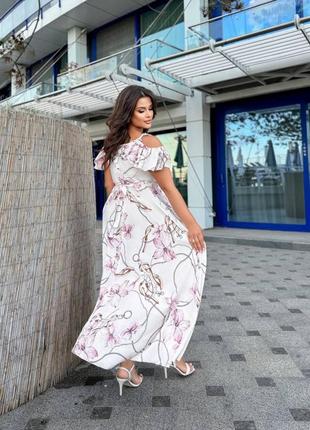 Длинное платье на запах с цветочным принтом с бретелями завязками с открытыми плечами...