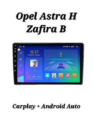Магнітола android opel astra h, zafira b, 2/32, 4 ядра, carplay + рамка!