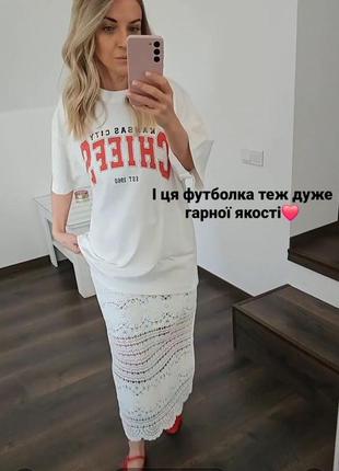 Качественная плотная оверсайз футболка hm