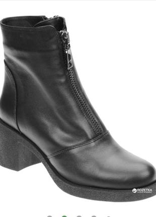 Donna rico кожаные зимние ботинки.ботинки на овчине.