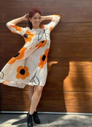 Красиве плаття 👗