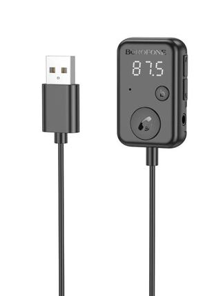 Bluetooth-ресивер borofone bc49 june car bt fm transmitter black