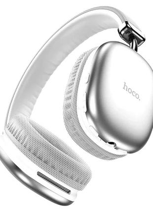 Беспроводные накладные наушники hoco w35 silver