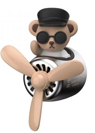 Автомобільний ароматизатор pilot black (beige)
