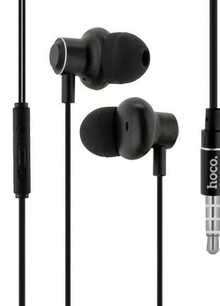 Wired earphones price sale