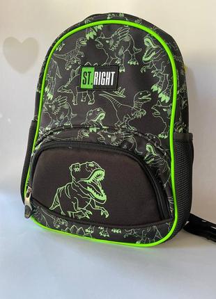 Рюкзак "st.right"