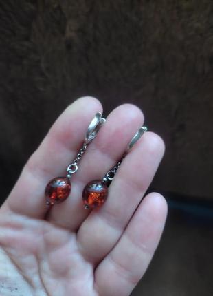 Сережки