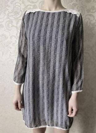 Стильне плаття