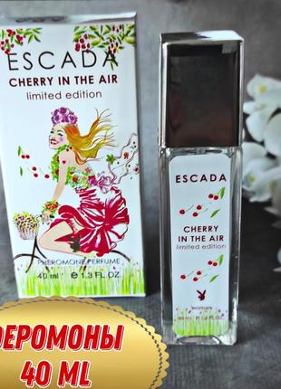 Феромони в стилі 🍒cherry in the air🍒 парфум 40 мл
