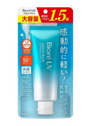 105g - зволожуюча сонцезахисна есенція kao biore uv aqua rich watery essence spf50+ pa++++