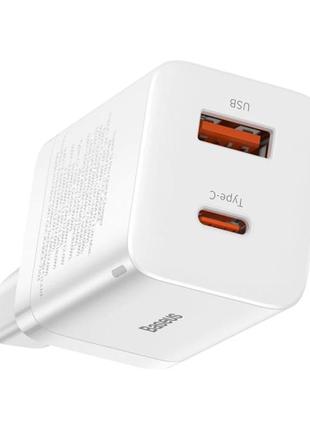 Сетевое зарядное устройство baseus super si pro quick charger type-c+usb 30w (ccsupp-e02) white