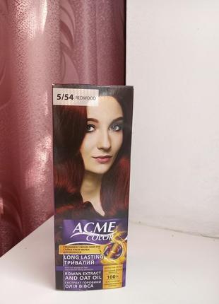 Фарба для волосся acme color