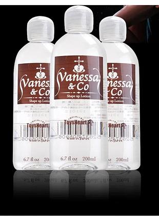 Лубрикант универсальный vanessa&co 200 mg.