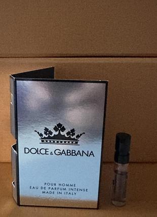 Dolce&gabbana pour homme intense пробник оригинал