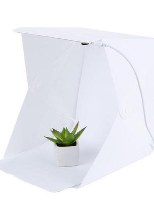 Портативний лайткуб для предметної зйомки photo box 20x20 см (з led-підсвіткою та фонами)