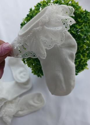 Носки с рюшей