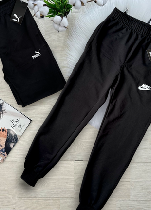 Спортивные на мальчика 146-164 см puma, nike