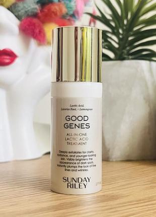 Оригінал сироватка з молочною кислотою sunday riley vitamin c lactic acid treatment
