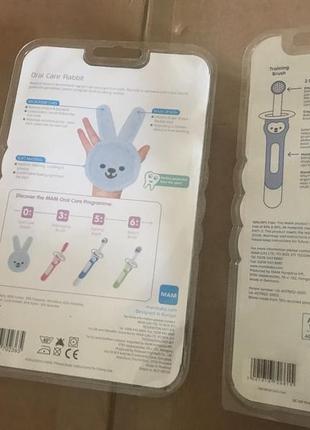 Нова зубна щітка зубная щетка мам 5+ месяца спонж для чистки зубов 0+