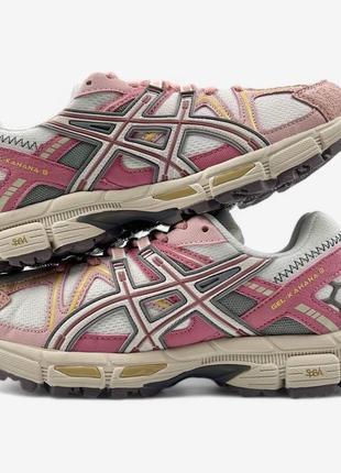 Детские настольные часы